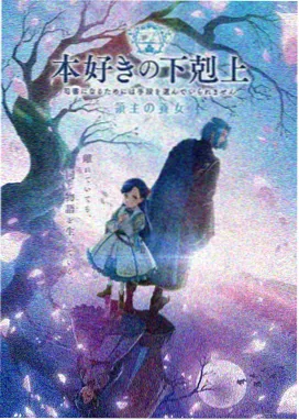 漫画迷 免费观看漫画的app推荐下载