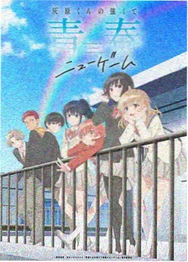 追漫神器 免费漫画app排行