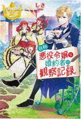 漫阅天下 手机看漫画软件推荐