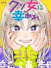 漫画宝 免费漫画app排行