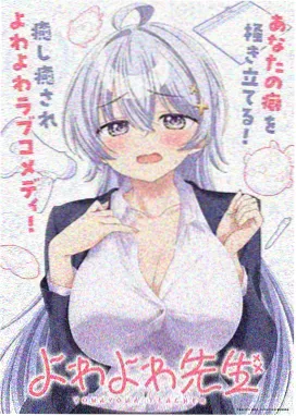 动漫之家 漫画app大全