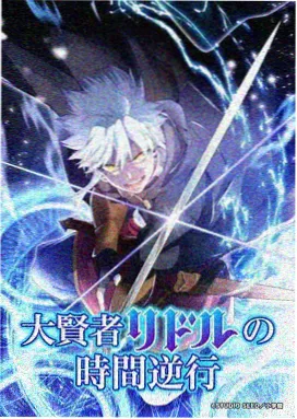 漫士多 免费观看漫画的app推荐下载