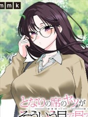 追漫神器 漫画阅读器下载