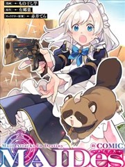 漫阅天下 手机看漫画软件推荐